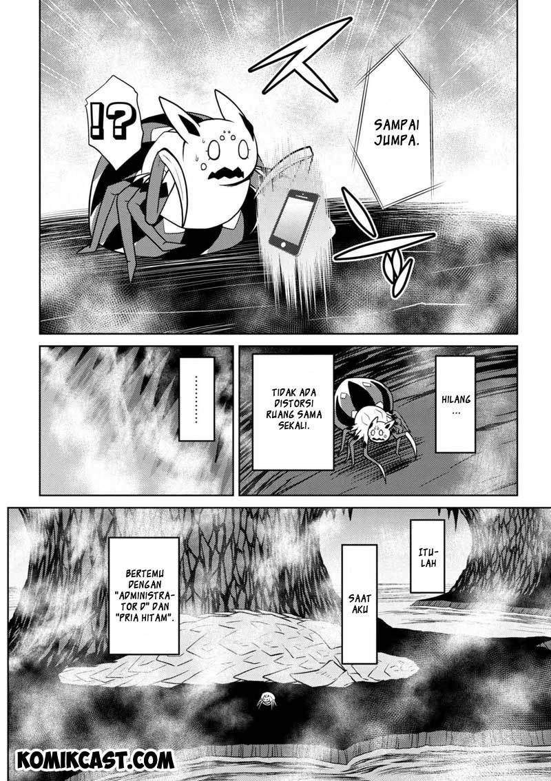 Kumo desu ga, Nani Ka?